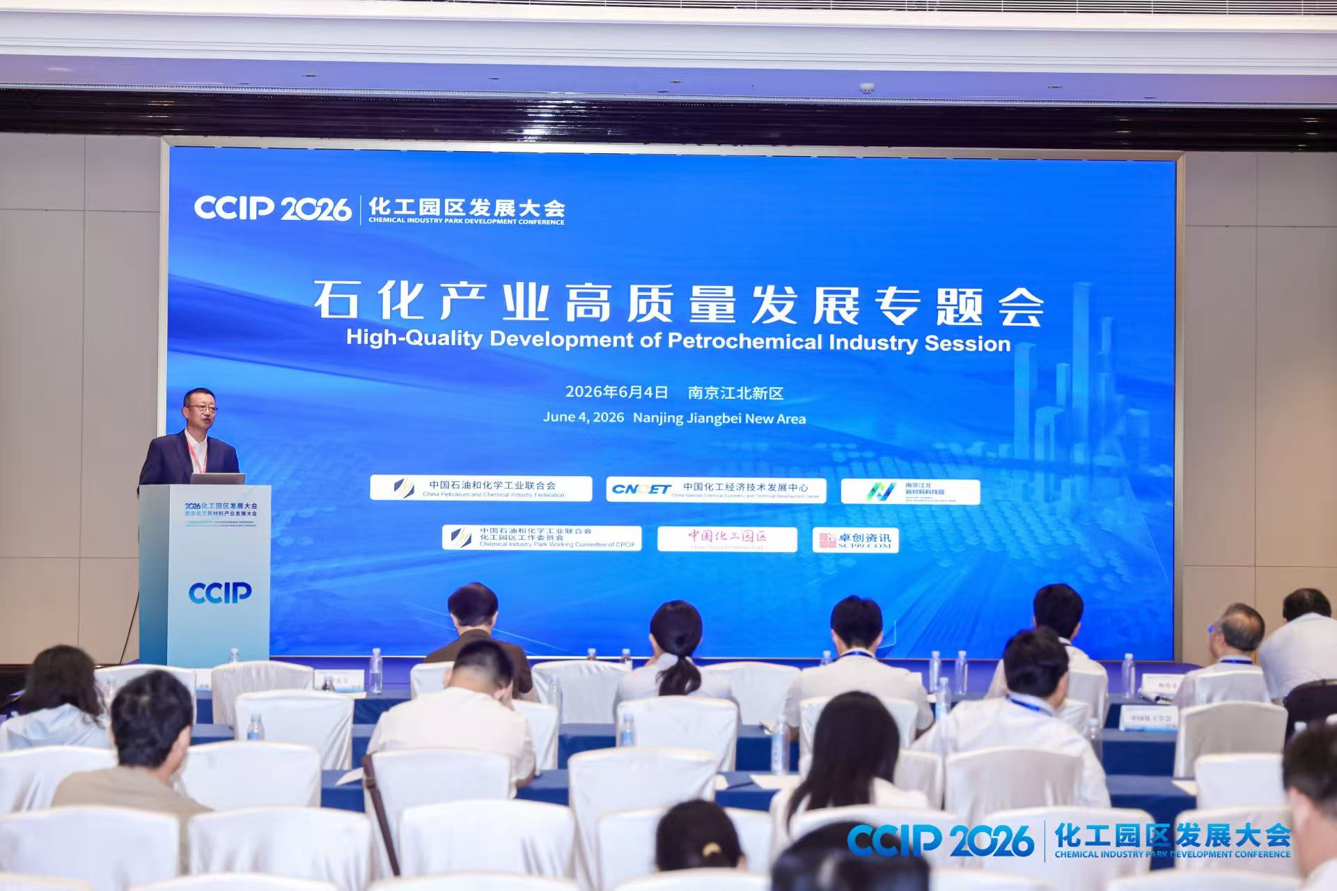现场图 (3).jpg 现场图 (3).jpg