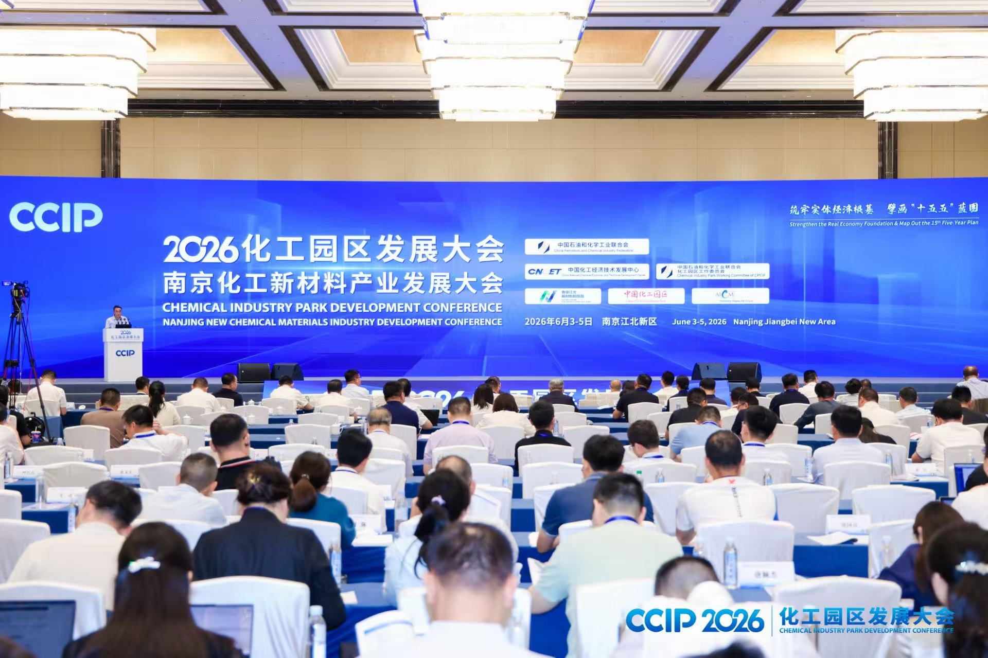 现场图 (23).jpg 现场图 (23).jpg